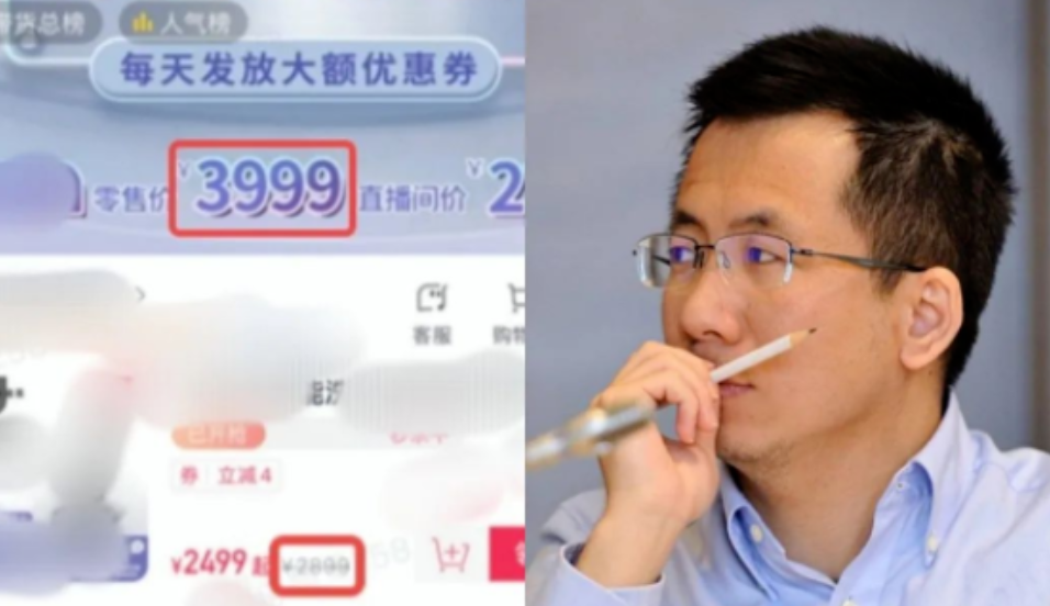 Top social|数播|social|Kol|KOL|kol平台|kol投放|kol投放平台|kol营销平台|长城|Meta|迪士尼|kol接单平台|kol投放网站|kol资源|小红书kol推广|kol采购平台|kol资源平台|快手|小红书kol|微博kol|微博kol推广|抖音|媒介投放