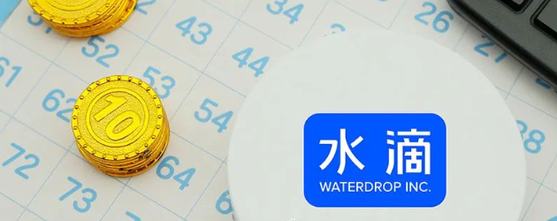 Top social|数播|social|Kol|KOL|kol平台|kol投放|kol投放平台|kol营销平台|京东|高途|水滴筹|携程|网易|kol接单平台|kol投放网站|kol资源|小红书kol推广|kol采购平台|kol资源平台|快手|小红书kol|微博kol|微博kol推广|抖音|媒介投放