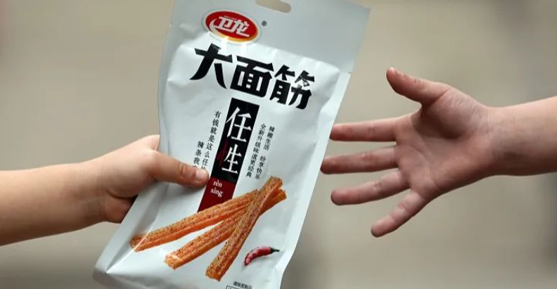 Top social|数播|social|Kol|KOL|kol平台|kol投放|kol投放平台|kol营销平台|安踏|耐克|途虎|卫龙|美团|携程|虾皮|kol接单平台|kol投放网站|kol资源|小红书kol推广|kol采购平台|kol资源平台|快手|小红书kol|微博kol|微博kol推广|抖音|媒介投放