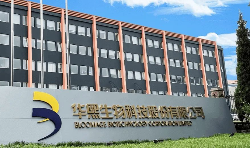 Top social|数播|social|Kol|KOL|kol平台|kol投放|kol投放平台|kol营销平台|华熙生物|虎头局|京东|亚马逊|kol接单平台|kol投放网站|kol资源|小红书kol推广|kol采购平台|kol资源平台|快手|小红书kol|微博kol|微博kol推广|抖音|媒介投放