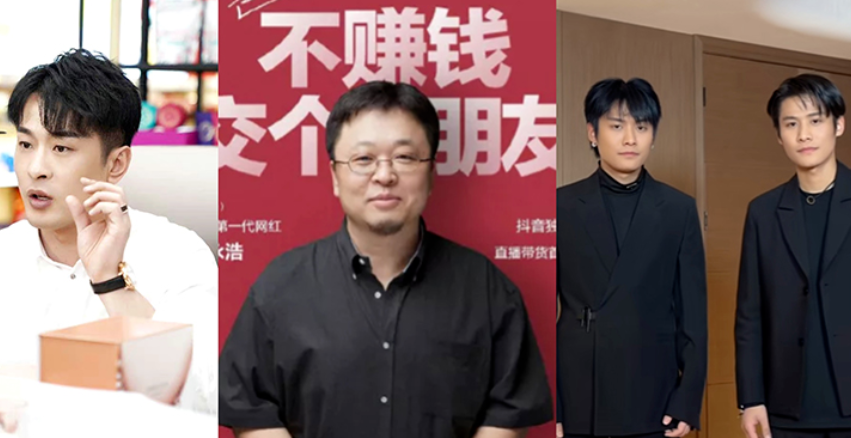 Top social|数播|social|Kol|KOL|kol平台|kol投放|kol投放平台|kol营销平台|华为|拼多多|有棵树|kol接单平台|kol投放网站|kol资源|小红书kol推广|kol采购平台|kol资源平台|快手|小红书kol|微博kol|微博kol推广|抖音|媒介投放
