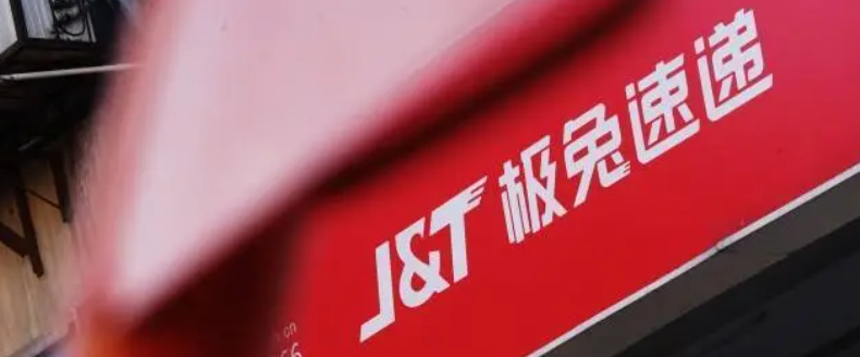 Top social|数播|social|Kol|KOL|kol平台|kol投放|kol投放平台|kol营销平台|极兔|ChatGPT|得物|美团|kol接单平台|kol投放网站|kol资源|小红书kol推广|kol采购平台|kol资源平台|快手|小红书kol|微博kol|微博kol推广|抖音|媒介投放