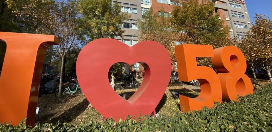 Top social|数播|social|Kol|KOL|kol平台|kol投放|kol投放平台|kol营销平台|58同城|京东|淘天|宜家|ChatGPT|AI智能应用|人工智能|kol接单平台|kol投放网站|kol资源|小红书kol推广|kol采购平台|kol资源平台|快手|小红书kol|微博kol|微博kol推广|抖音|媒介投放