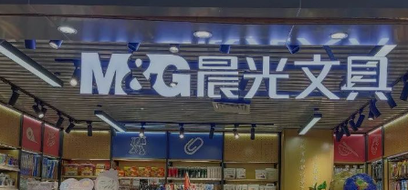微信截图_20230817185630.png