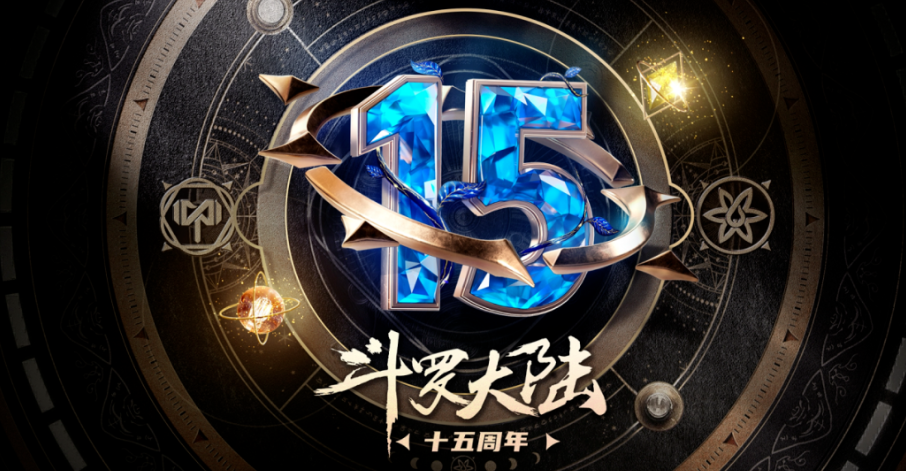 Top social|数播|social|Kol|KOL|kol平台|kol投放|kol投放平台|kol营销平台|字节|斗罗大陆|京麦|飞猪|ChatGPT|人工智能应用|AI|kol接单平台|kol投放网站|kol资源|小红书kol推广|kol采购平台|kol资源平台|快手|小红书kol|微博kol|微博kol推广|抖音|媒介投放