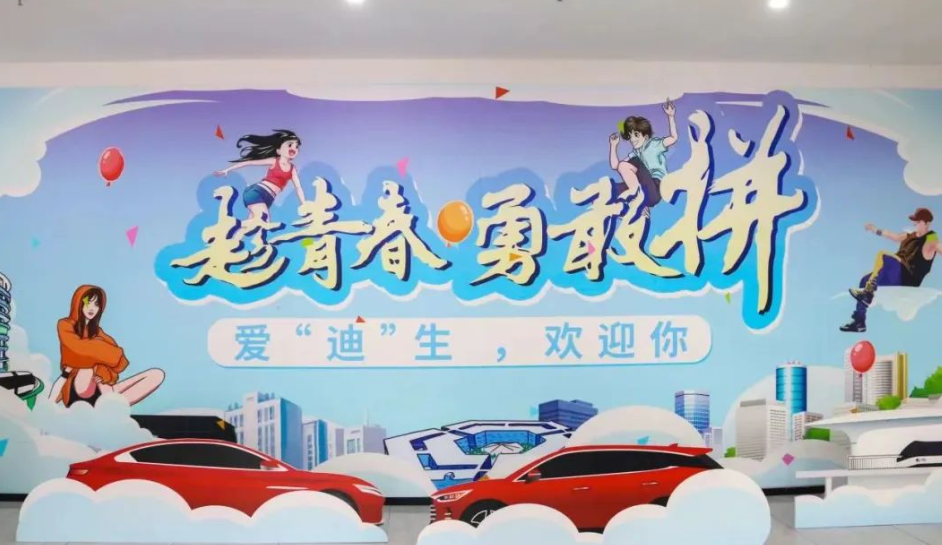 Top social|数播|social|Kol|KOL|kol平台|kol投放|kol投放平台|kol营销平台|五粮液|茅台|比亚迪|京东|美团|顺丰|亚马逊|ChatGPT|人工智能应用|AI|kol接单平台|kol投放网站|kol资源|小红书kol推广|kol采购平台|kol资源平台|快手|小红书kol|微博kol|微博kol推广|抖音|媒介投放