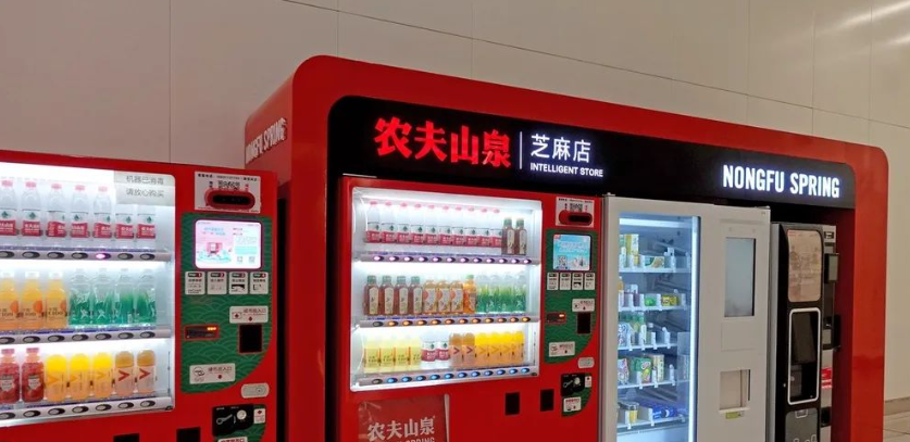 Top social|数播|social|Kol|KOL|kol平台|kol投放|kol投放平台|kol营销平台|农夫山泉|拼多多|开市客|途家TikTok|ChatGPT|AI智能应用|人工智能|kol接单平台|kol投放网站|kol资源|小红书kol推广|kol采购平台|kol资源平台|快手|小红书kol|微博kol|微博kol推广|抖音|媒介投放
