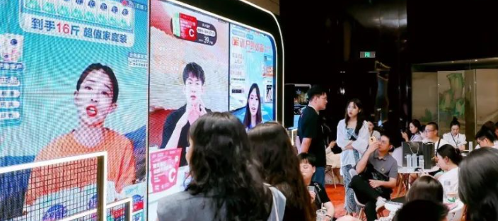 Top social|数播|social|Kol|KOL|kol平台|kol投放|kol投放平台|kol营销平台|腾讯|京东|途家|ChatGPT|AI智能应用|人工智能|kol接单平台|kol投放网站|kol资源|小红书kol推广|kol采购平台|kol资源平台|快手|小红书kol|微博kol|微博kol推广|抖音|媒介投放