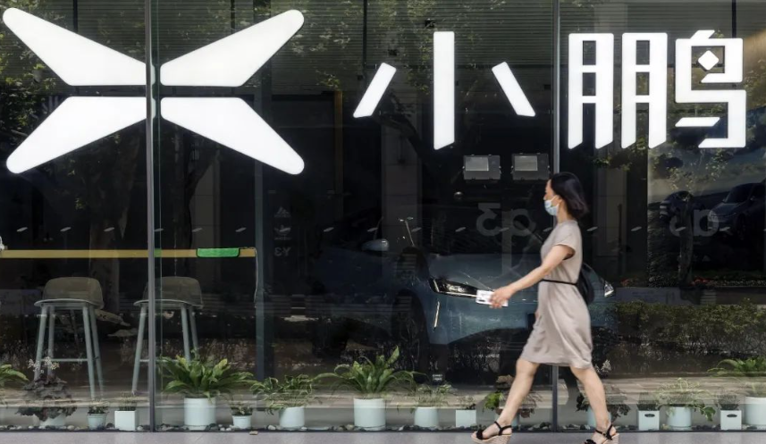 Top social|数播|social|Kol|KOL|kol平台|kol投放|kol投放平台|kol营销平台|小鹏|美团|茅台|蒙牛|ChatGPT|AI智能应用|人工智能|kol接单平台|kol投放网站|kol资源|小红书kol推广|kol采购平台|kol资源平台|快手|小红书kol|微博kol|微博kol推广|抖音|媒介投放