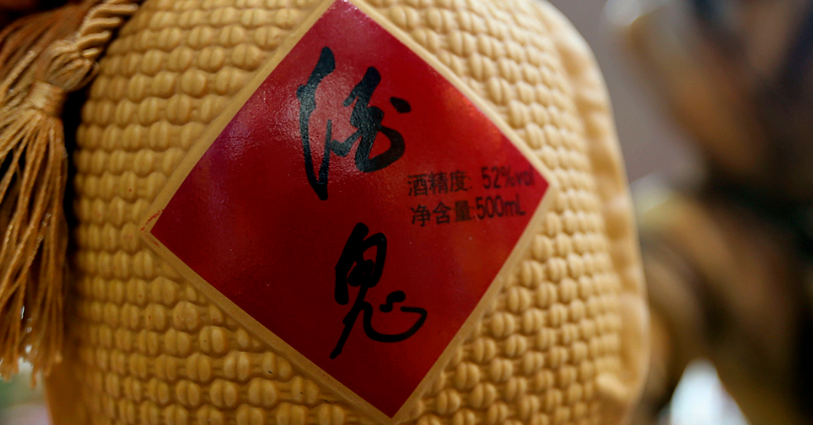 Top social|数播|social|Kol|KOL|kol平台|kol投放|kol投放平台|kol营销平台|酒鬼酒|墨迹天气|奔驰|高德|万达|ChatGPT|AI智能应用|人工智能|kol接单平台|kol投放网站|kol资源|小红书kol推广|kol采购平台|kol资源平台|快手|小红书kol|微博kol|微博kol推广|抖音|媒介投放