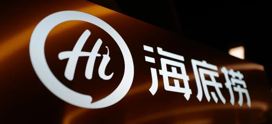 Top social|数播|social|Kol|KOL|kol平台|kol投放|kol投放平台|kol营销平台|字节|海底捞|美团|京东|速卖通|ChatGPT|AI智能应用|人工智能|kol接单平台|kol投放网站|kol资源|小红书kol推广|kol采购平台|kol资源平台|快手|小红书kol|微博kol|微博kol推广|抖音|媒介投放