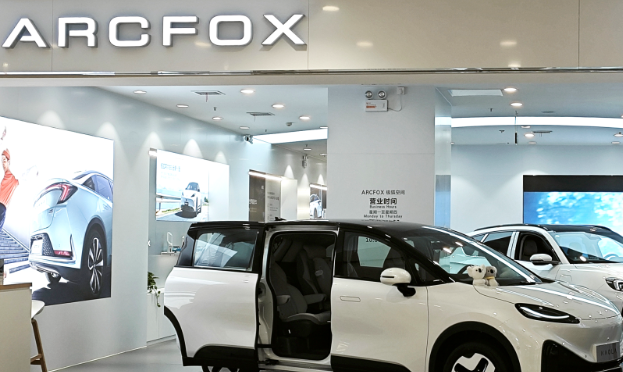 Top social|数播|social|Kol|KOL|kol平台|kol投放|kol投放平台|kol营销平台|极狐|考拉|OPPO|腾讯|视频号|美团|京麦|ChatGPT|AI智能应用|人工智能|kol接单平台|kol投放网站|kol资源|小红书kol推广|kol采购平台|kol资源平台|快手|小红书kol|微博kol|微博kol推广|抖音|媒介投放