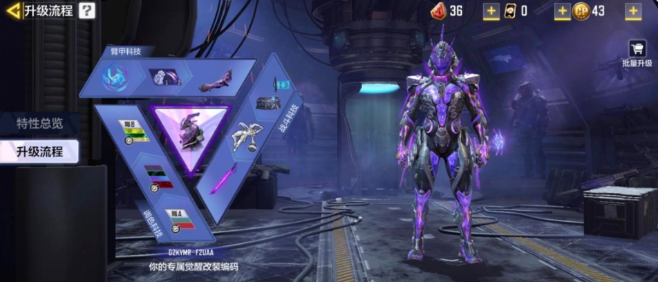 Top social|数播|social|Kol|KOL|kol平台|kol投放|kol投放平台|kol营销平台|腾讯|京东|顺丰|去哪儿|星巴克|ChatGPT|AI智能应用|人工智能|kol接单平台|kol投放网站|kol资源|小红书kol推广|kol采购平台|kol资源平台|快手|小红书kol|微博kol|微博kol推广|抖音|媒介投放