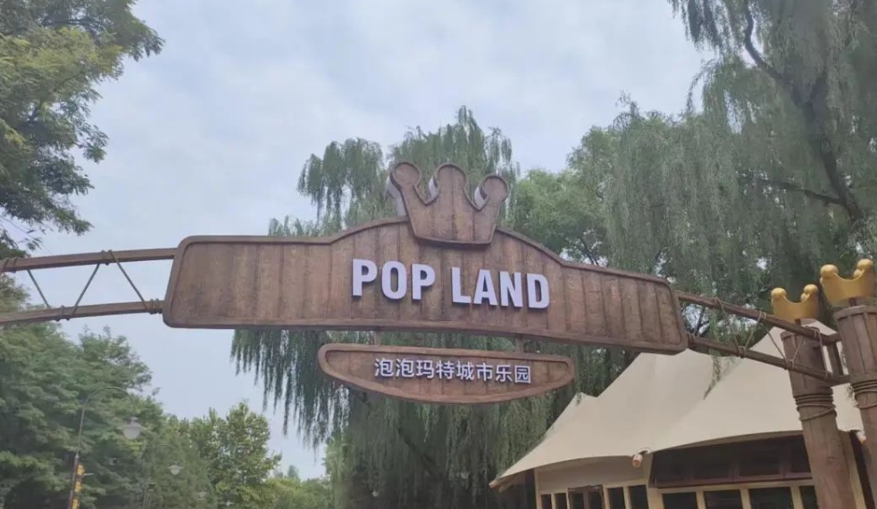 Top social|数播|social|Kol|KOL|kol平台|kol投放|kol投放平台|kol营销平台|鸿蒙|华为|百度|美团|京东|国美|ChatGPT|AI智能应用|人工智能|kol接单平台|kol投放网站|kol资源|小红书kol推广|kol采购平台|kol资源平台|快手|小红书kol|微博kol|微博kol推广|抖音|媒介投放