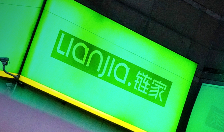 Top social|数播|social|Kol|KOL|kol平台|kol投放|kol投放平台|kol营销平台|链家|贵人鸟|美团|飞猪|大润发|ChatGPT|AI智能应用|人工智能|kol接单平台|kol投放网站|kol资源|小红书kol推广|kol采购平台|kol资源平台|快手|小红书kol|微博kol|微博kol推广|抖音|媒介投放