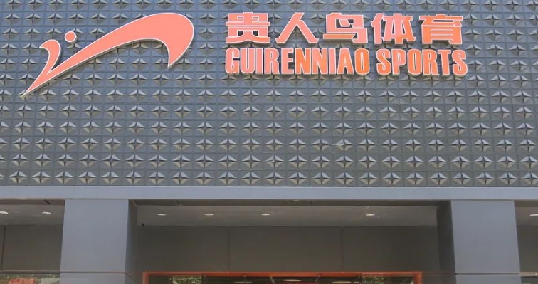 Top social|数播|social|Kol|KOL|kol平台|kol投放|kol投放平台|kol营销平台|链家|贵人鸟|美团|飞猪|大润发|ChatGPT|AI智能应用|人工智能|kol接单平台|kol投放网站|kol资源|小红书kol推广|kol采购平台|kol资源平台|快手|小红书kol|微博kol|微博kol推广|抖音|媒介投放