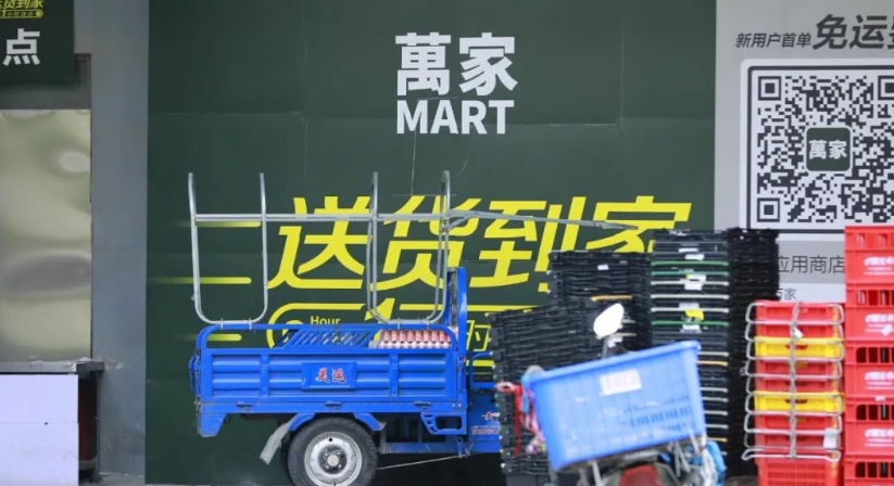 Top social|数播|social|Kol|KOL|kol平台|kol投放|kol投放平台|kol营销平台|京东|耐克|同程|顺丰|ChatGPT|AI智能应用|人工智能|kol接单平台|kol投放网站|kol资源|小红书kol推广|kol采购平台|kol资源平台|快手|小红书kol|微博kol|微博kol推广|抖音|媒介投放