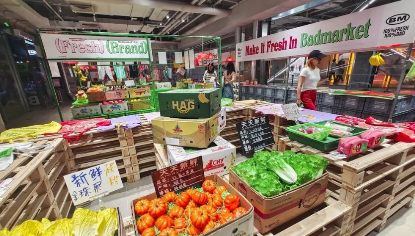 Top social|数播|social|Kol|KOL|kol平台|kol投放|kol投放平台|kol营销平台|亚运会|任天堂|迪卡侬|NBA|ChatGPT|AI智能应用|人工智能|kol接单平台|kol投放网站|kol资源|小红书kol推广|kol采购平台|kol资源平台|快手|小红书kol|微博kol|微博kol推广|抖音|媒介投放