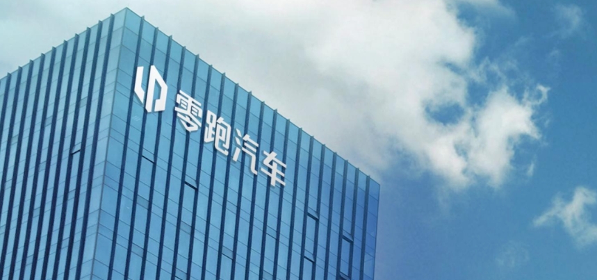 Top social|数播|social|Kol|KOL|kol平台|kol投放|kol投放平台|kol营销平台|百度|零跑|沃尔玛|京东|腾讯|ChatGPT|AI智能应用|人工智能|kol接单平台|kol投放网站|kol资源|小红书kol推广|kol采购平台|kol资源平台|快手|小红书kol|微博kol|微博kol推广|抖音|媒介投放