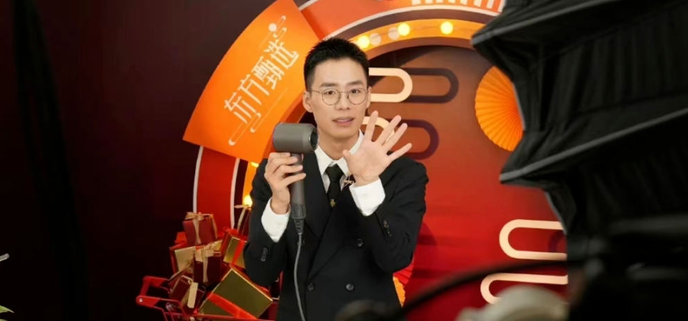 Top social|数播|social|Kol|KOL|kol平台|kol投放|kol投放平台|kol营销平台|东方甄选|极兔|飞猪|京东|亚马逊|腾讯|ChatGPT|AI智能应用|人工智能|kol接单平台|kol投放网站|kol资源|小红书kol推广|kol采购平台|kol资源平台|快手|小红书kol|微博kol|微博kol推广|抖音|媒介投放