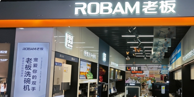 Top social|数播|social|Kol|KOL|kol平台|kol投放|kol投放平台|kol营销平台|苹果|华为|亚马逊|美团|百度|ChatGPT|AI智能应用|人工智能|kol接单平台|kol投放网站|kol资源|小红书kol推广|kol采购平台|kol资源平台|快手|小红书kol|微博kol|微博kol推广|抖音|媒介投放