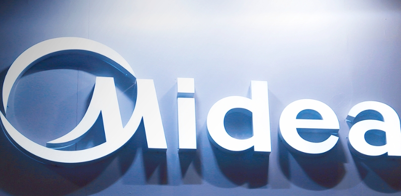 Top social|数播|social|Kol|KOL|kol平台|kol投放|kol投放平台|kol营销平台|海底捞|美的|小米|拼多多|京东|今日头条|ChatGPT|AI智能应用|人工智能|kol接单平台|kol投放网站|kol资源|小红书kol推广|kol采购平台|kol资源平台|快手|小红书kol|微博kol|微博kol推广|抖音|媒介投放