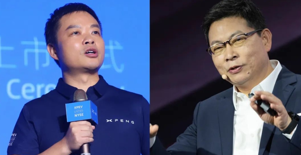 Top social|数播|social|Kol|KOL|kol平台|kol投放|kol投放平台|kol营销平台|问界|小鹏汽车|中国平安|亚马逊|京东|微软|字节跳动|ChatGPT|AI智能应用|人工智能|kol接单平台|kol投放网站|kol资源|小红书kol推广|kol采购平台|kol资源平台|快手|小红书kol|微博kol|微博kol推广|抖音|媒介投放