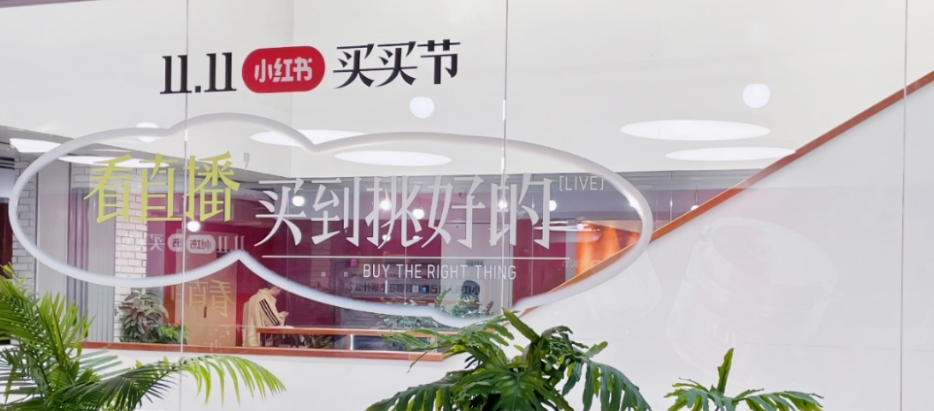 Top social|数播|social|Kol|KOL|kol平台|kol投放|kol投放平台|kol营销平台|王小卤|京东|亚马逊|电信|kol接单平台|kol投放网站|kol资源|小红书kol推广|kol采购平台|kol资源平台|快手|小红书kol|微博kol|微博kol推广|抖音|媒介投放