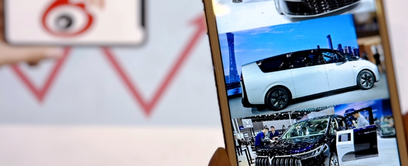 Top social|数播|social|Kol|KOL|kol平台|kol投放|kol投放平台|kol营销平台|华为|去哪儿|唯品会|百度地图|新东方|chatgpt|人工智能|AI|人工智能应用|kol接单平台|kol投放网站|kol资源|小红书kol推广|kol采购平台|kol资源平台|快手|小红书kol|微博kol|微博kol推广|抖音|媒介投放