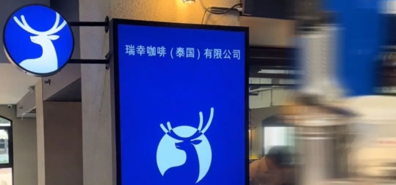 Top social|数播|social|Kol|KOL|kol平台|kol投放|kol投放平台|kol营销平台|瑞幸|字节|京东|特斯拉|永辉|货拉拉|腾讯|chatgpt|人工智能|AI|人工智能应用|kol接单平台|kol投放网站|kol资源|小红书kol推广|kol采购平台|kol资源平台|快手|小红书kol|微博kol|微博kol推广|抖音|媒介投放