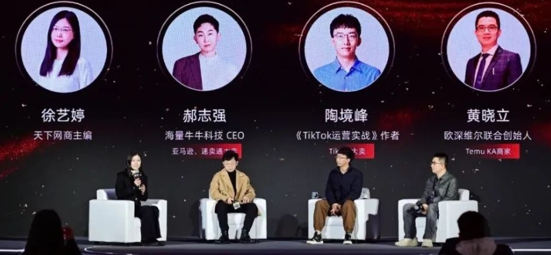 Top social|数播|social|Kol|KOL|kol平台|kol投放|kol投放平台|kol营销平台|京东|字节跳动|飞猪|百度chatgpt|人工智能|AI|人工智能应用|kol接单平台|kol投放网站|kol资源|小红书kol推广|kol采购平台|kol资源平台|快手|小红书kol|微博kol|微博kol推广|抖音|媒介投放