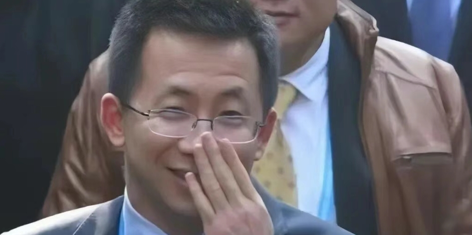 微信截图_20250924184425.png