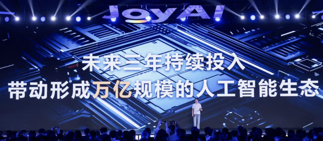 截屏2025-09-25 18.13.27.png