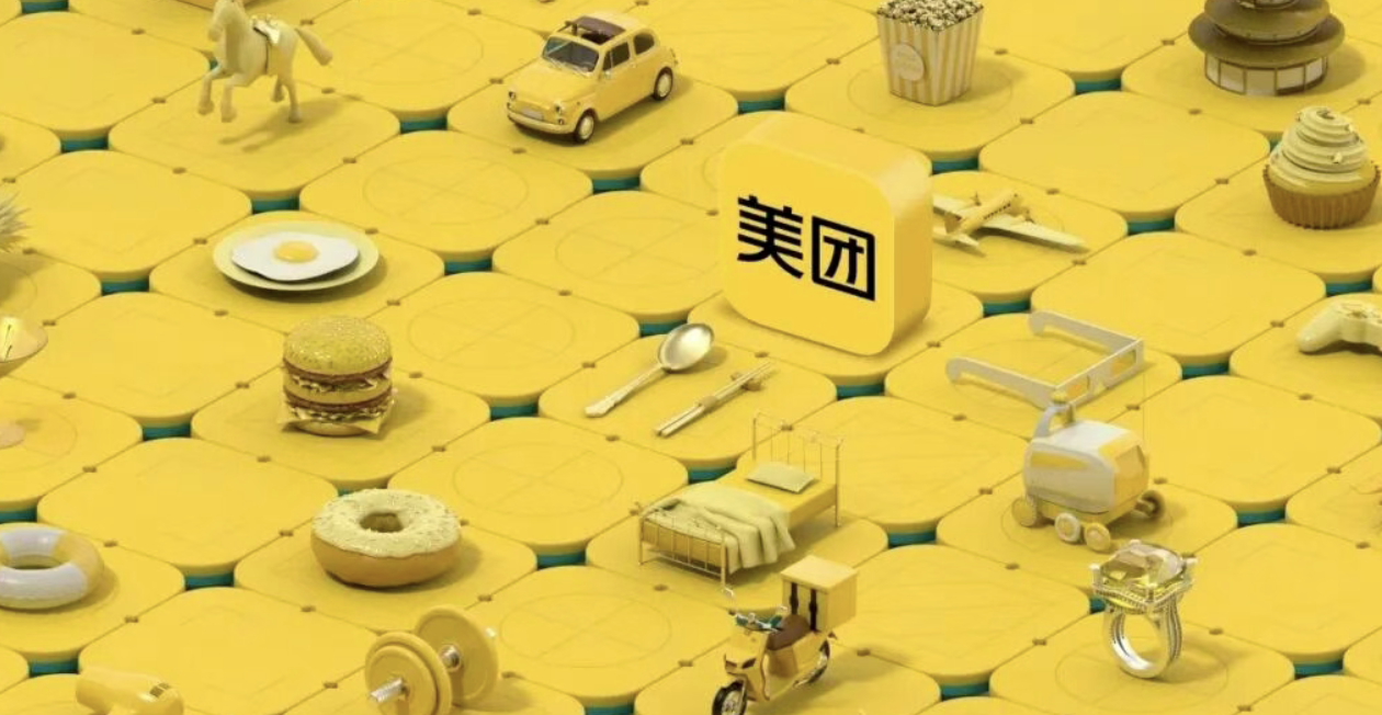 截屏2025-11-06 18.44.13.png