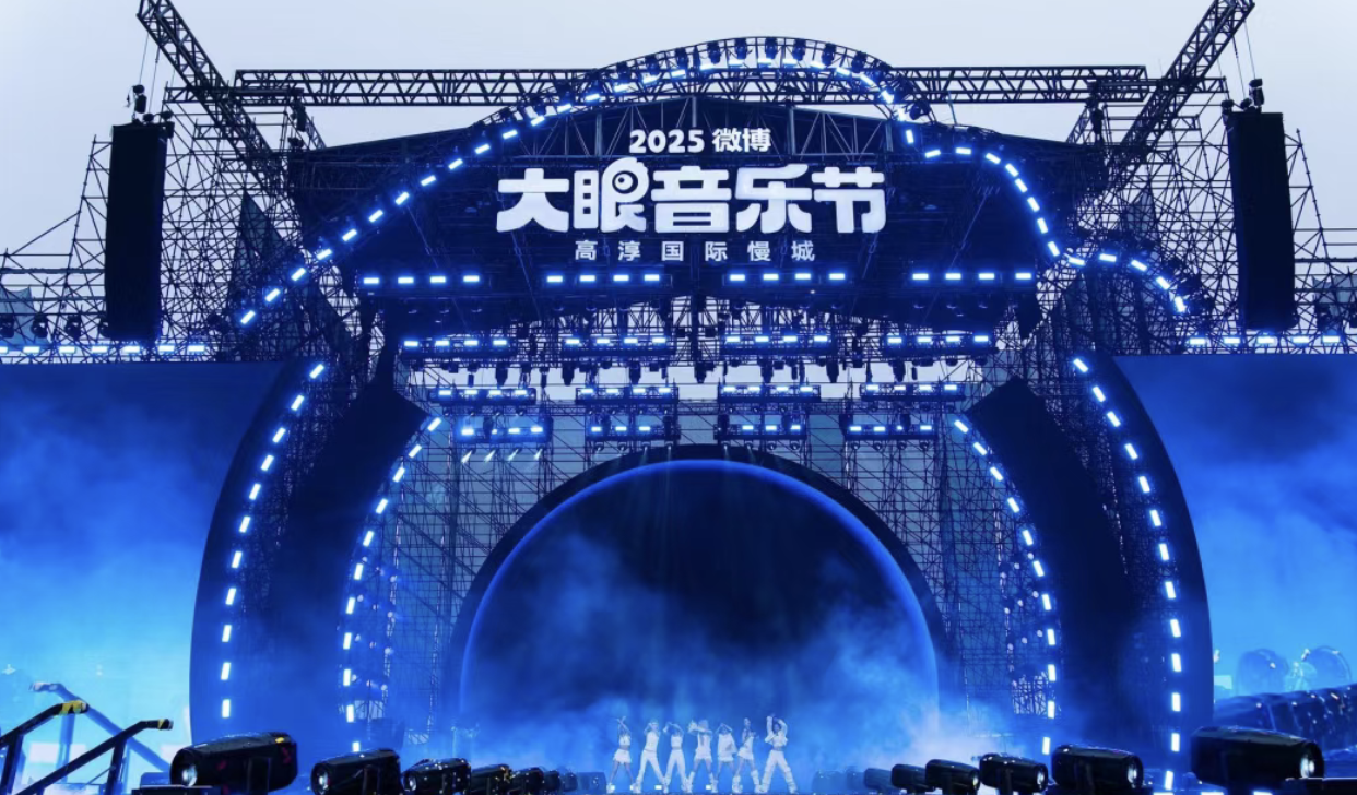 Top social|数播|social|Kol|KOL|kol平台|kol投放|kol投放平台|kol营销平台|kol接单平台|kol投放网站|kol资源|小红书kol推广|kol采购平台|kol资源平台|快手|小红书kol|微博kol|微博kol推广|抖音|媒介投放