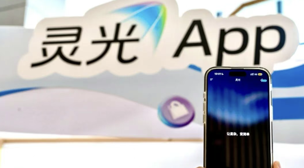 截屏2025-11-28 11.47.46.png