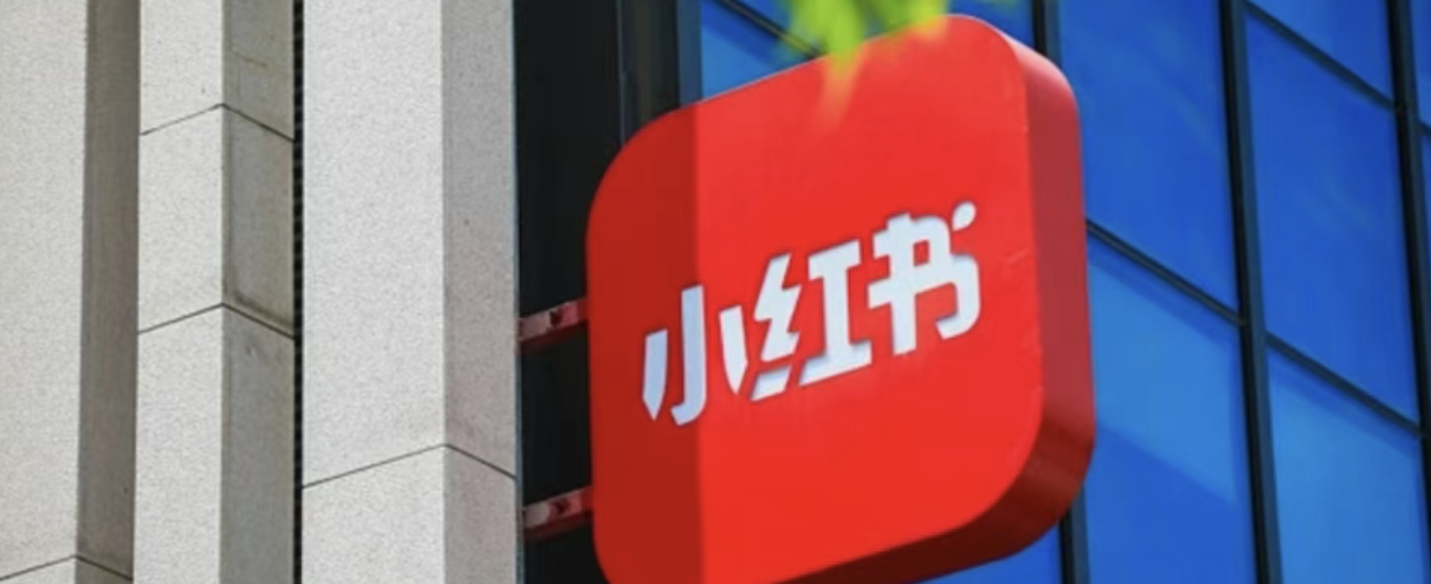 Top social|数播|social|Kol|KOL|kol平台|kol投放|kol投放平台|kol营销平台|kol接单平台|kol投放网站|kol资源|小红书kol推广|kol采购平台|kol资源平台|快手|小红书kol|微博kol|微博kol推广|抖音|媒介投放