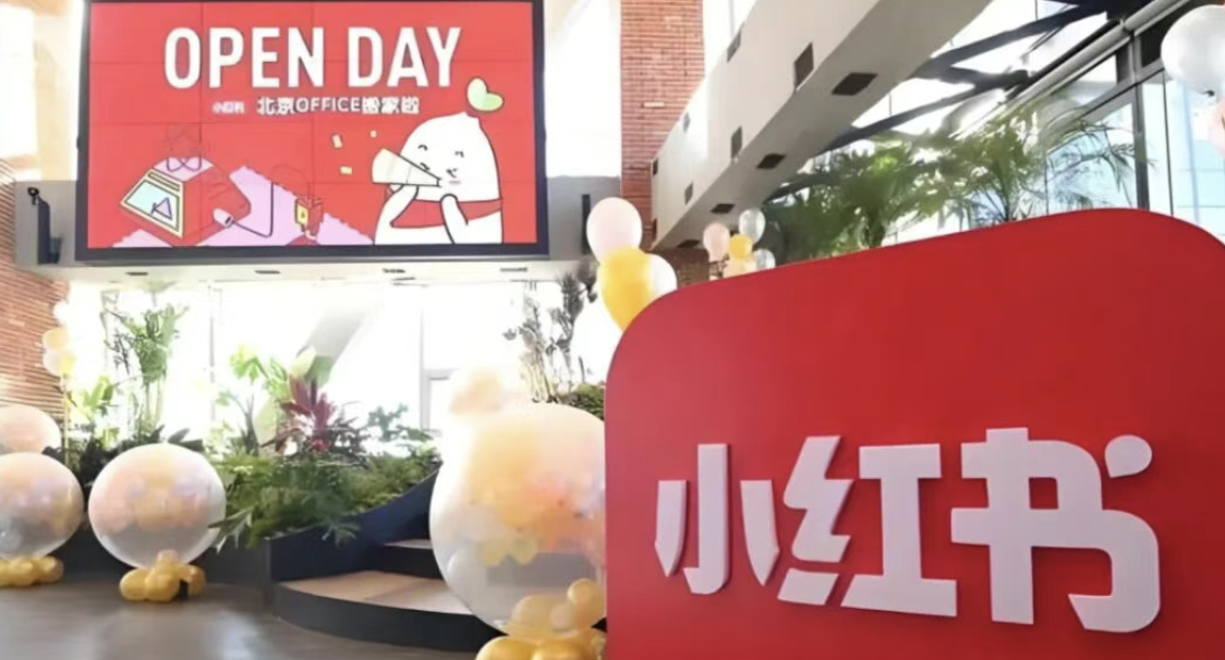 Top social|数播|social|Kol|KOL|kol平台|kol投放|kol投放平台|kol营销平台|kol接单平台|kol投放网站|kol资源|小红书kol推广|kol采购平台|kol资源平台|快手|小红书kol|微博kol|微博kol推广|抖音|媒介投放