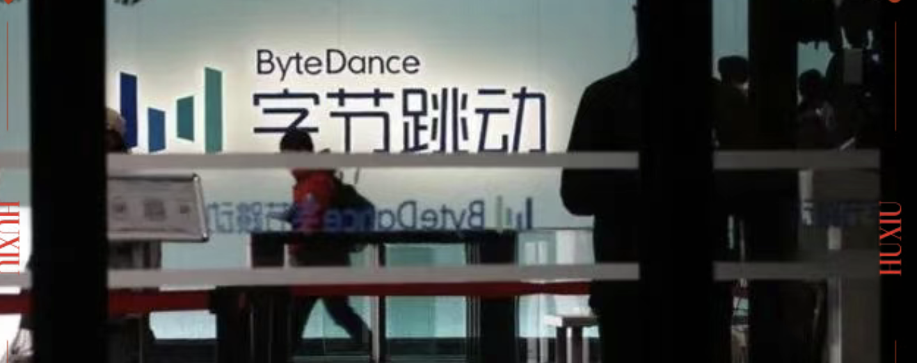 截屏2025-12-29 18.39.43.png